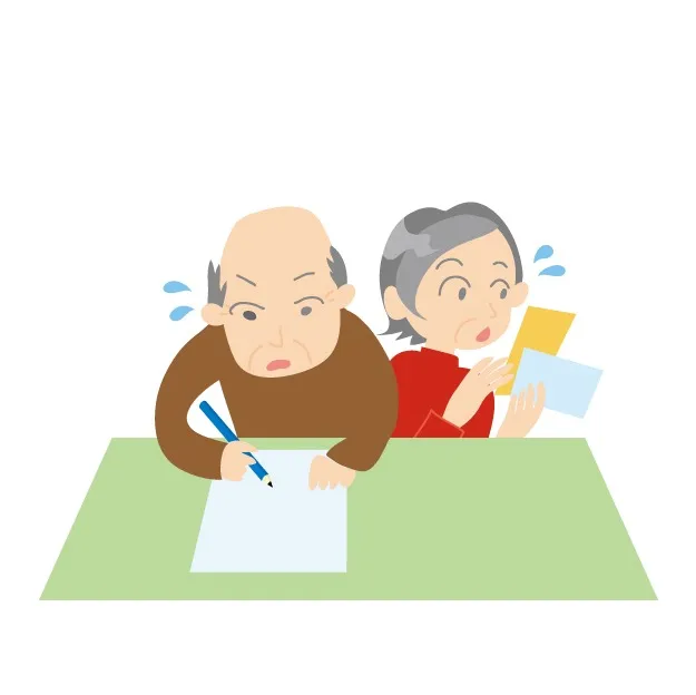 不動産相続の名義変更はいつまでに?期限と手続きをわかりやすく解説